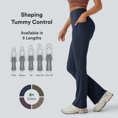 Lumo™ - High Waisted Tummy Control Leggings